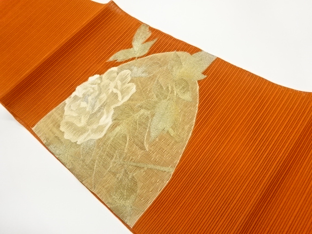 Japanese Kimono / Nagoya Obi Silk